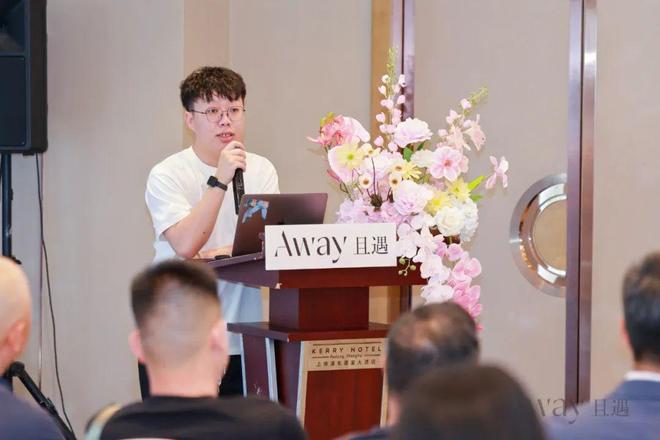 TA抓住情绪香风口!开元棋牌悦已消费下(图3)