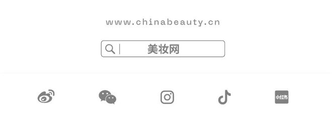 TA抓住情绪香风口!开元棋牌悦已消费下(图9)