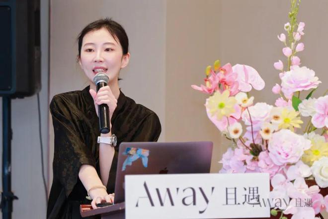 TA抓住情绪香风口!开元棋牌悦已消费下(图7)