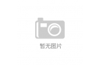 香’——盈通RX9070XT创新评测揭晓